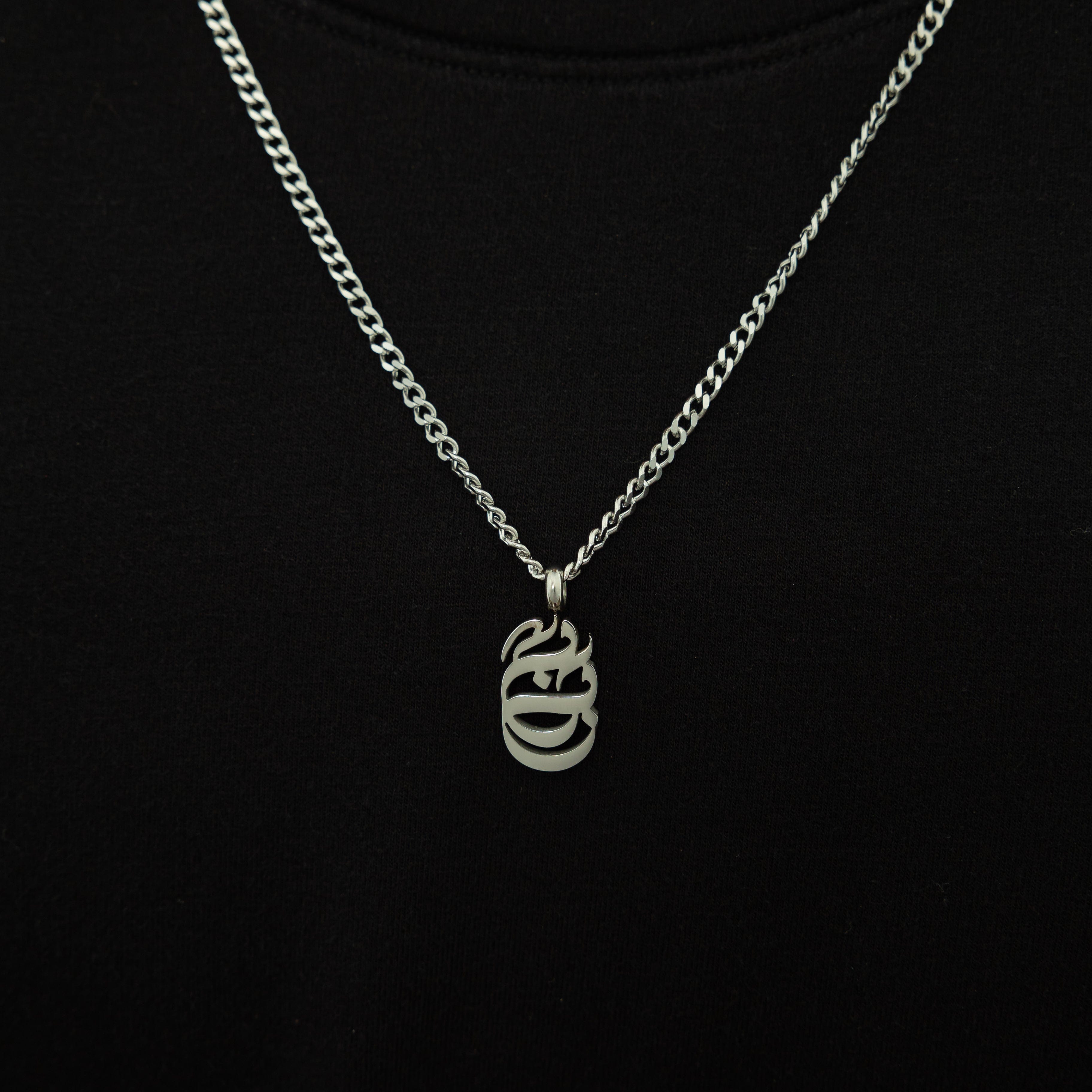 Baba Oval Necklace