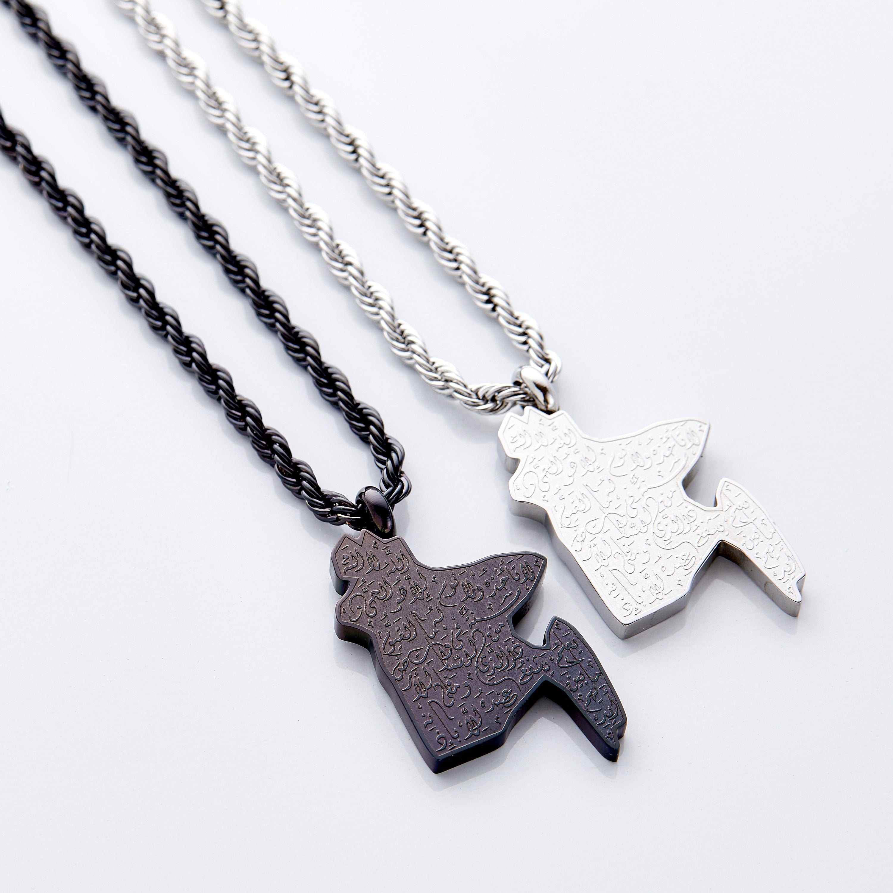 Ayatul Kursi Country Map Necklace | Men - Nominal