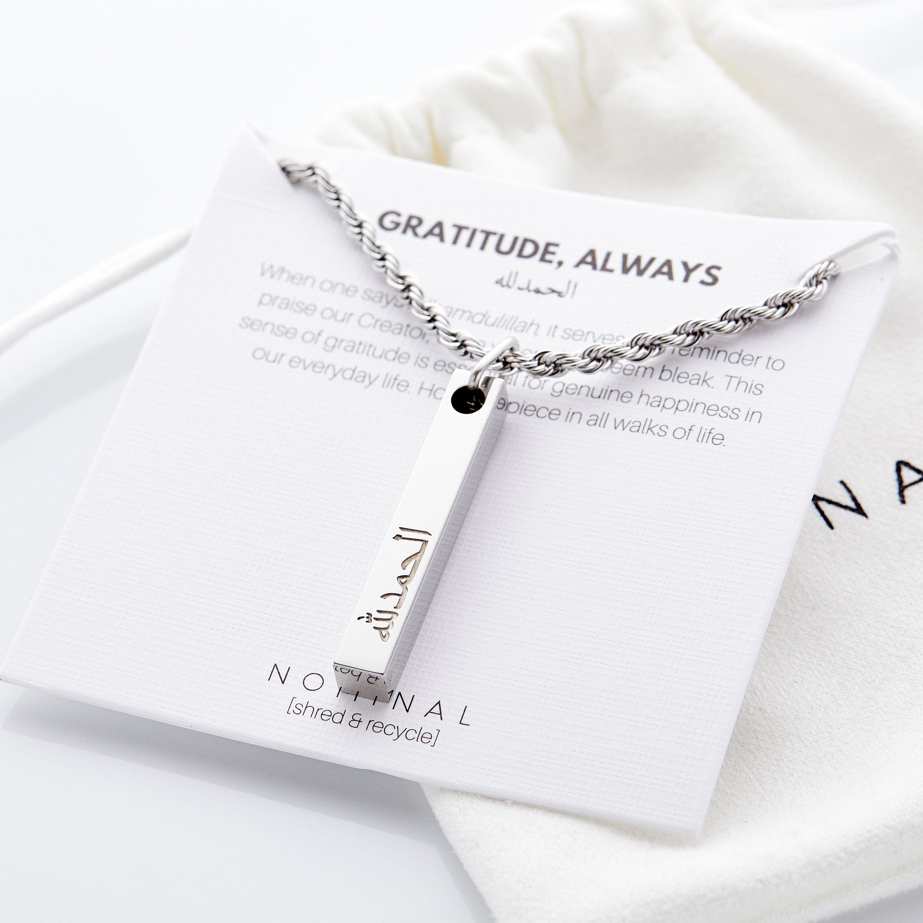 Alhamdulillah Bar Necklace | Men