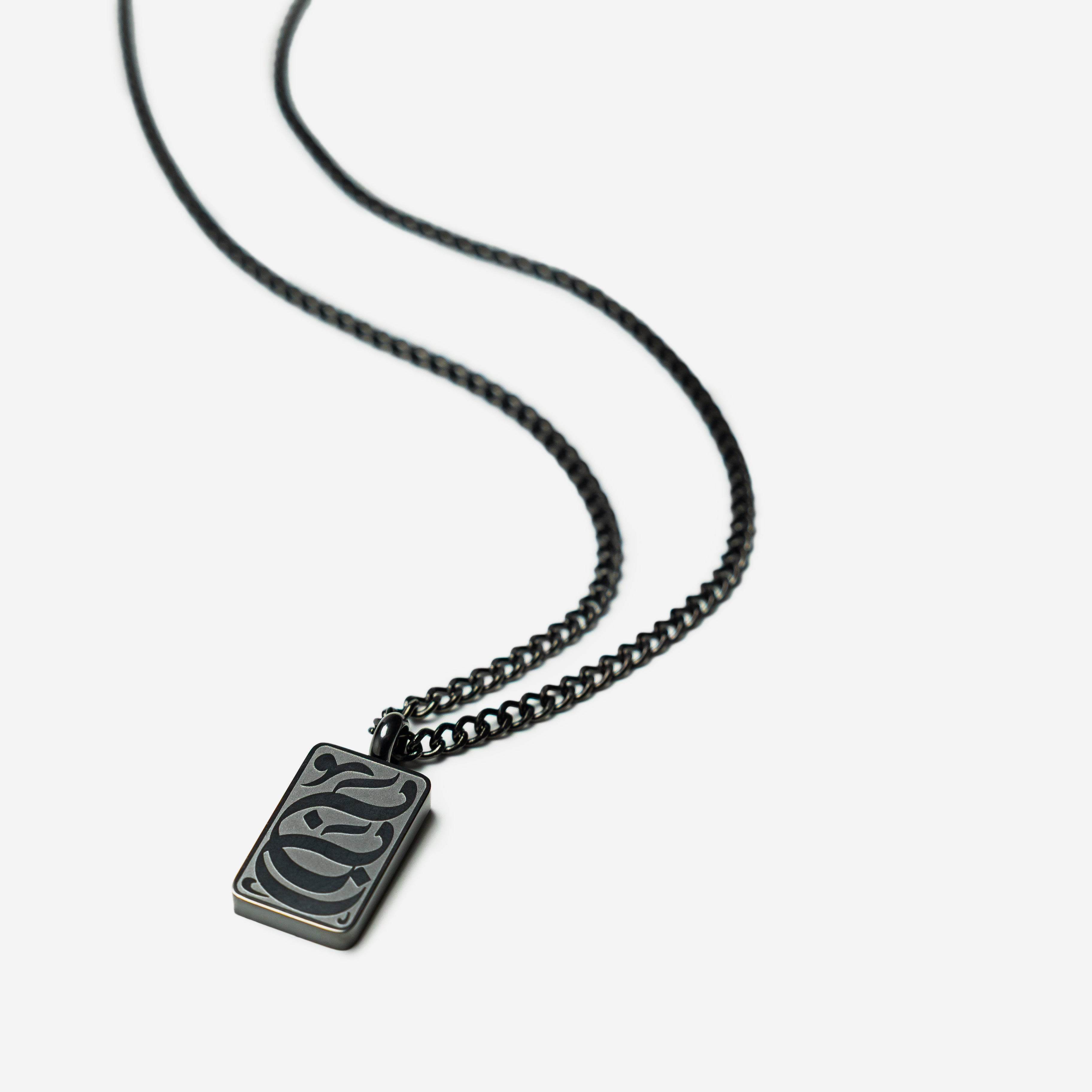 Baba Tag Necklace