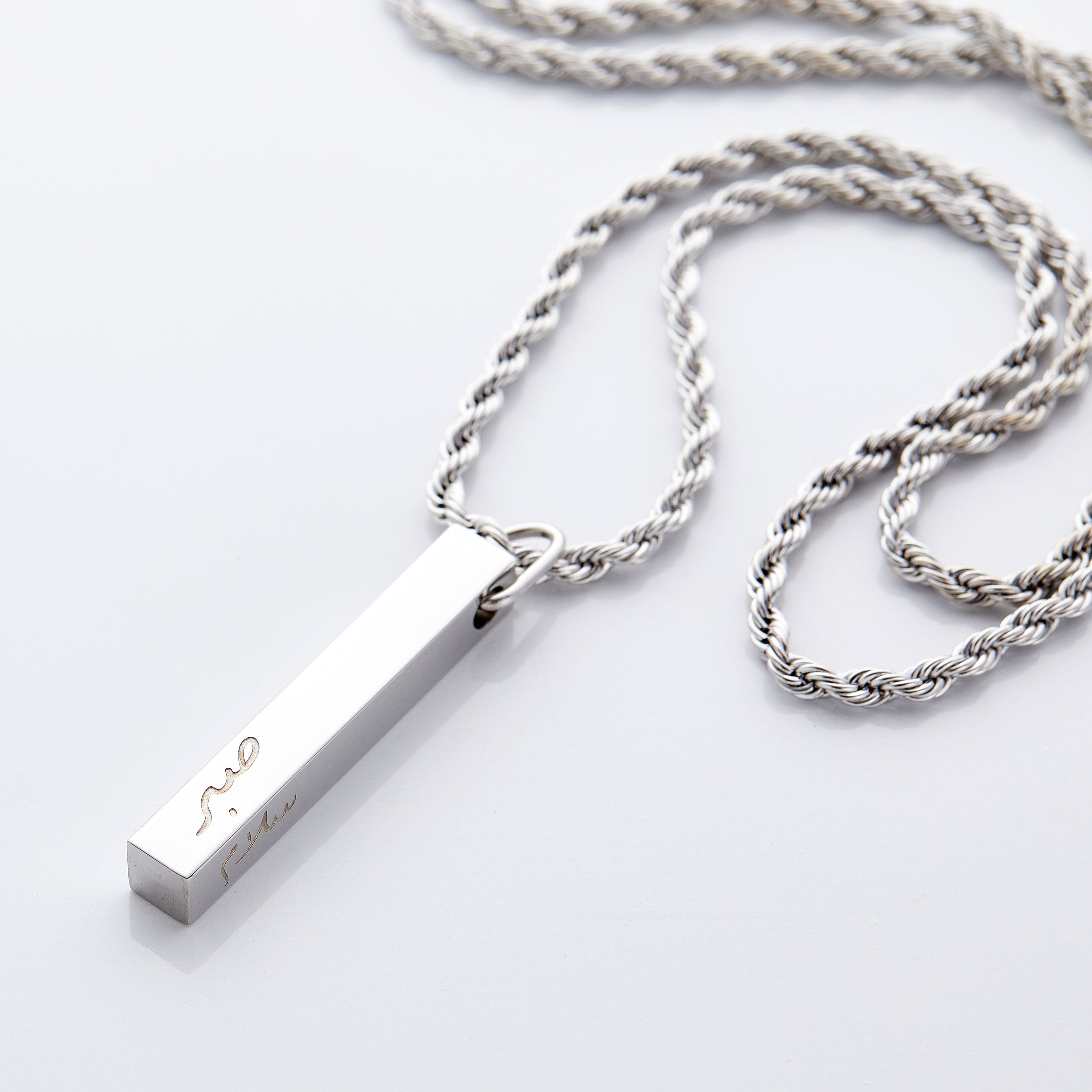 Core Values 3D Bar Necklace | Men - Nominal