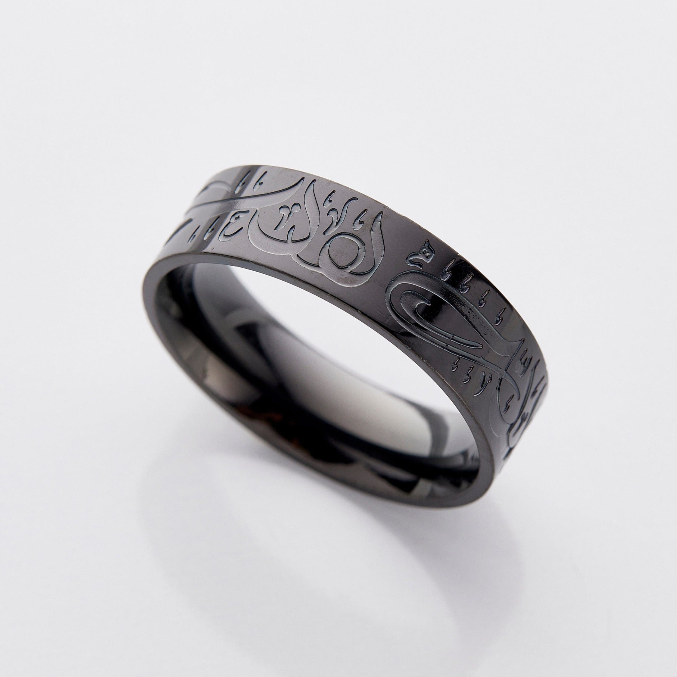 Alhamdulillah Ring V2 | Men - Nominal
