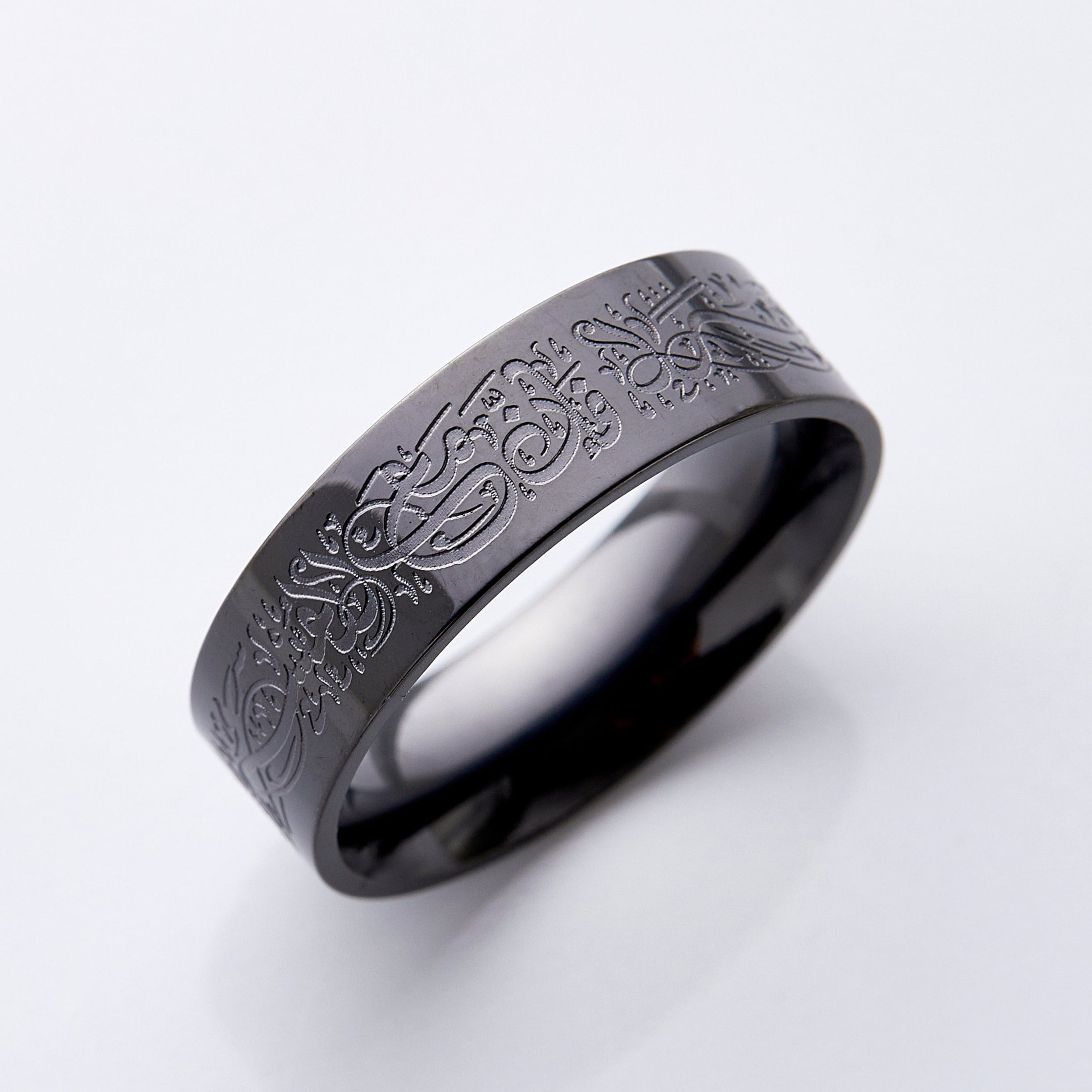 "With Hardship Comes Ease" Ring V2 | Men - Nominal