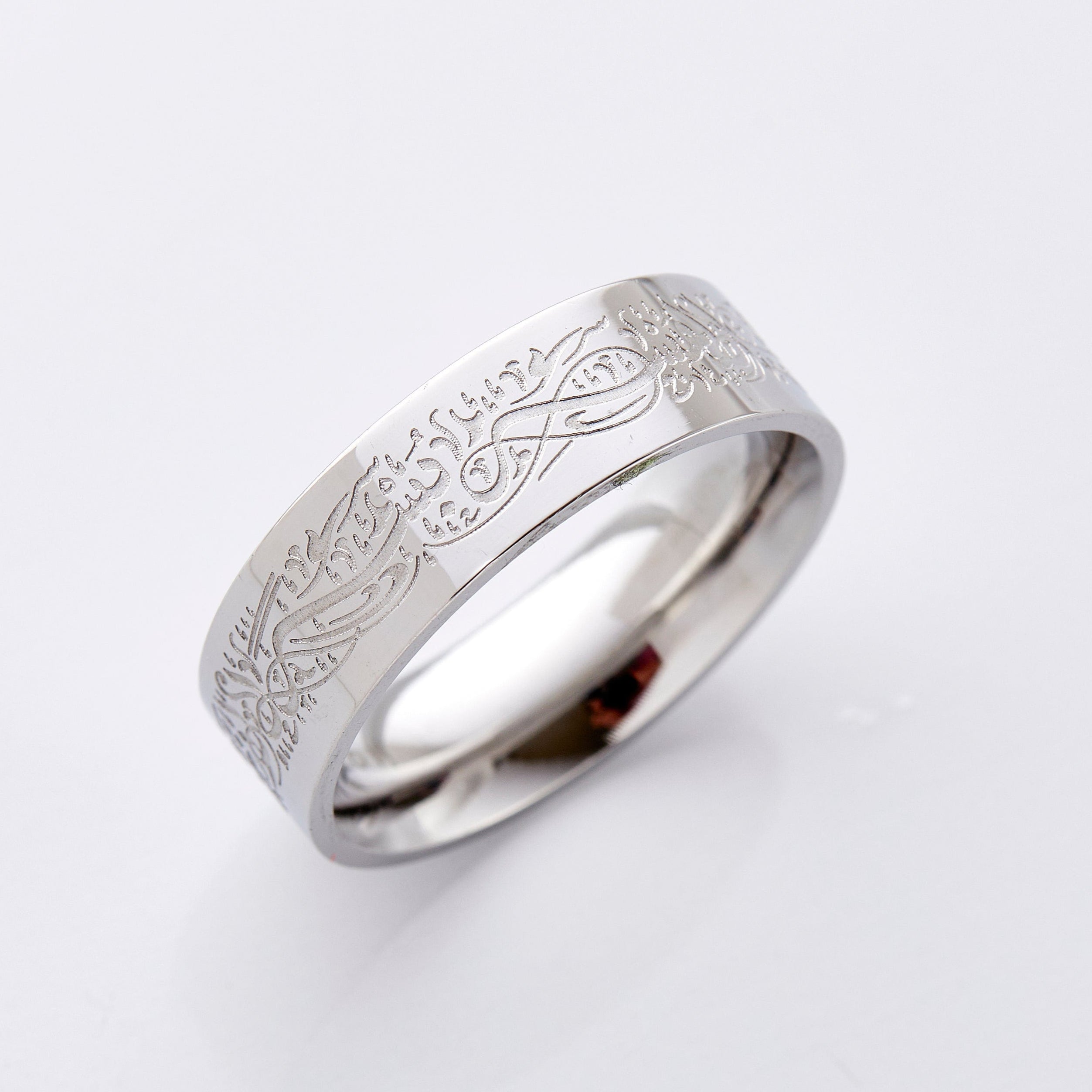"With Hardship Comes Ease" Ring V2 | Men - Nominal