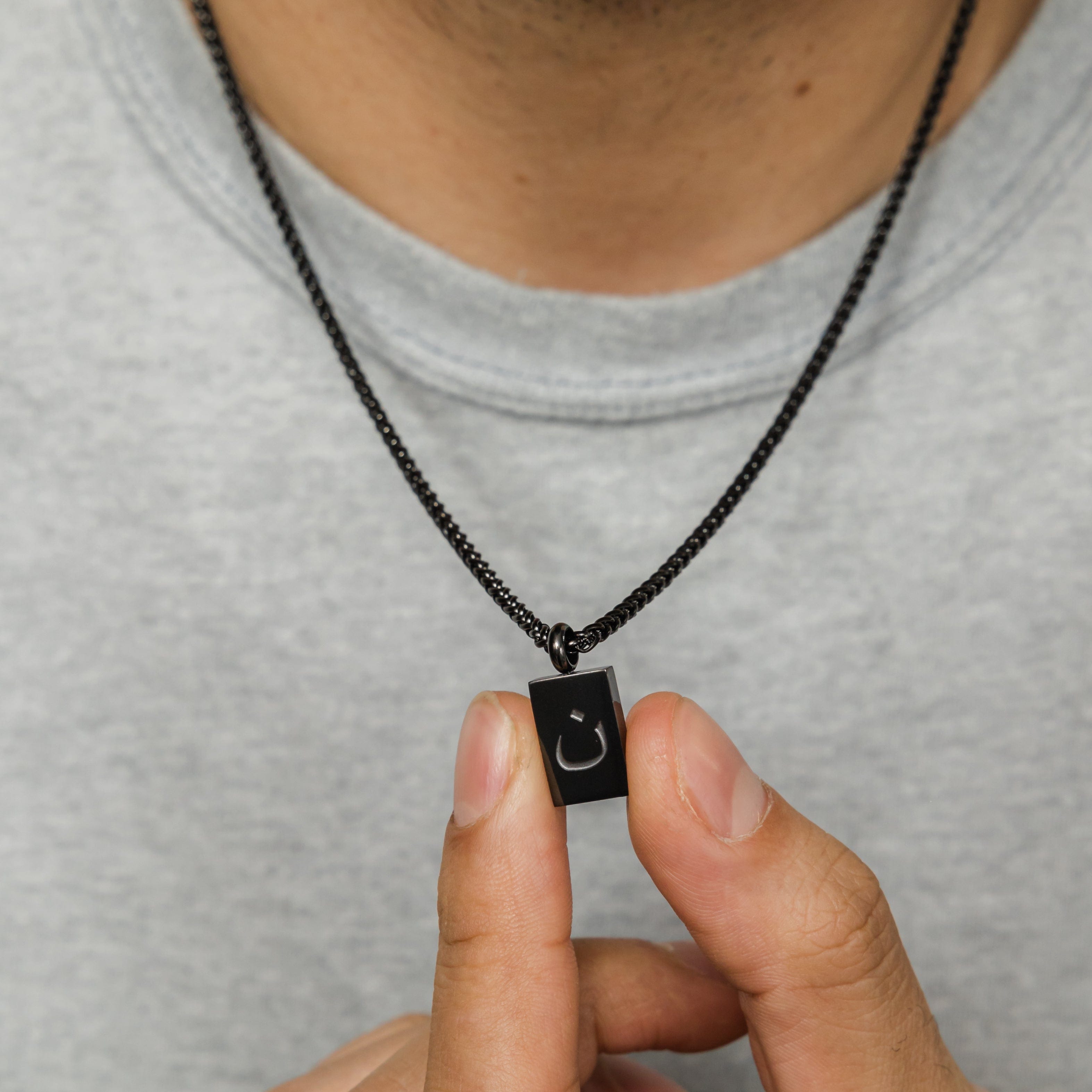 Arabic Letter Necklace | Men - Nominal