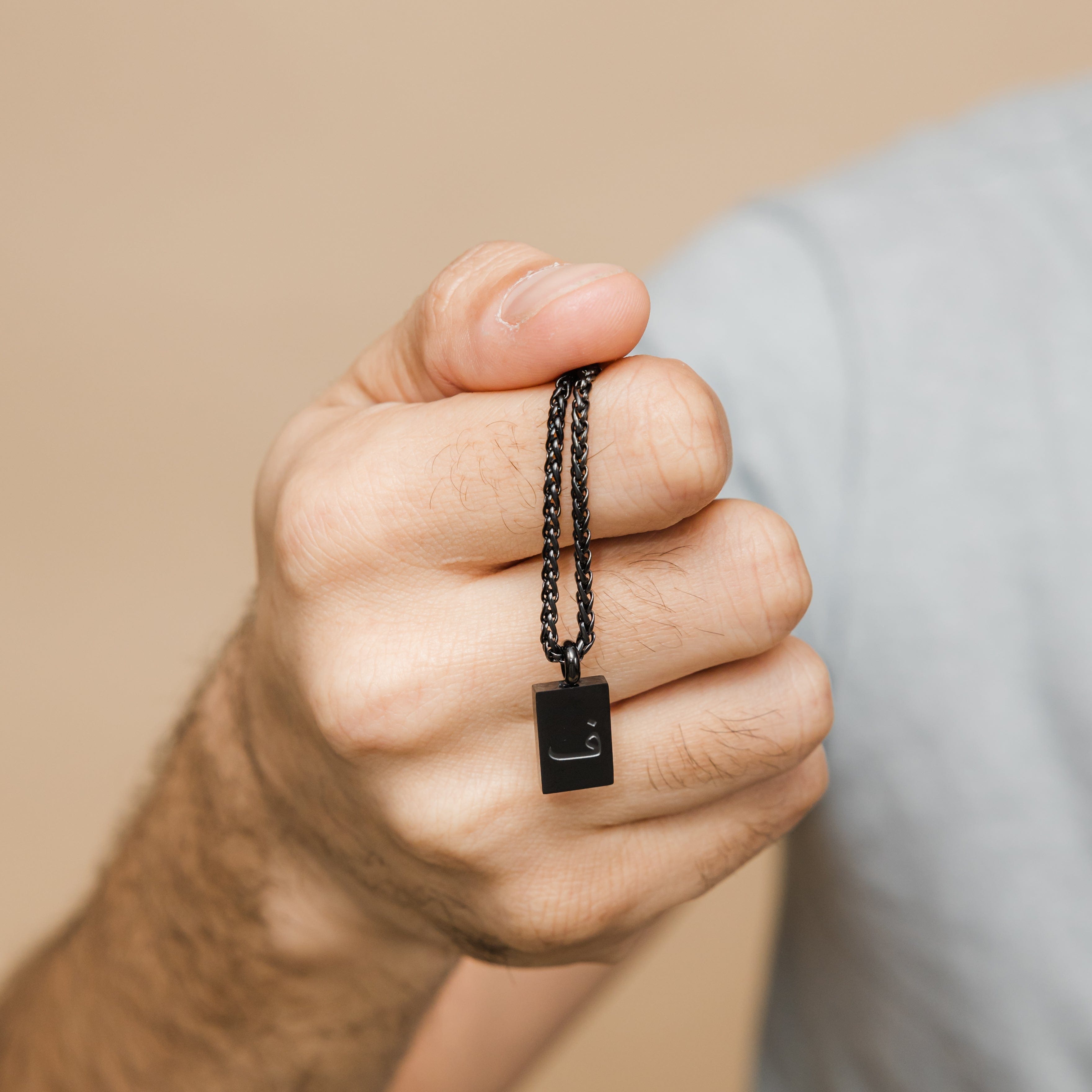 Arabic Letter Necklace | Men - Nominal