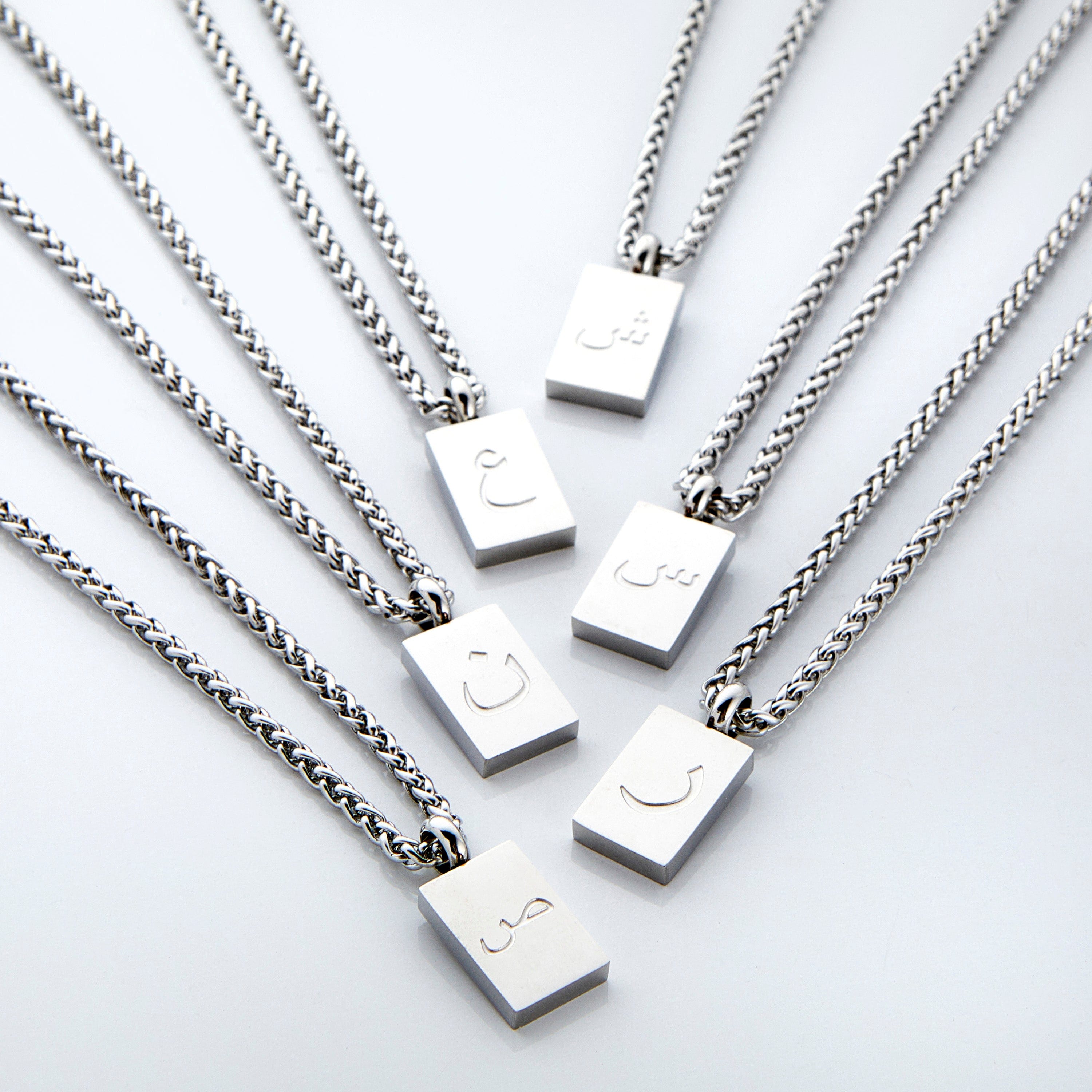 Arabic Letter Necklace | Men - Nominal