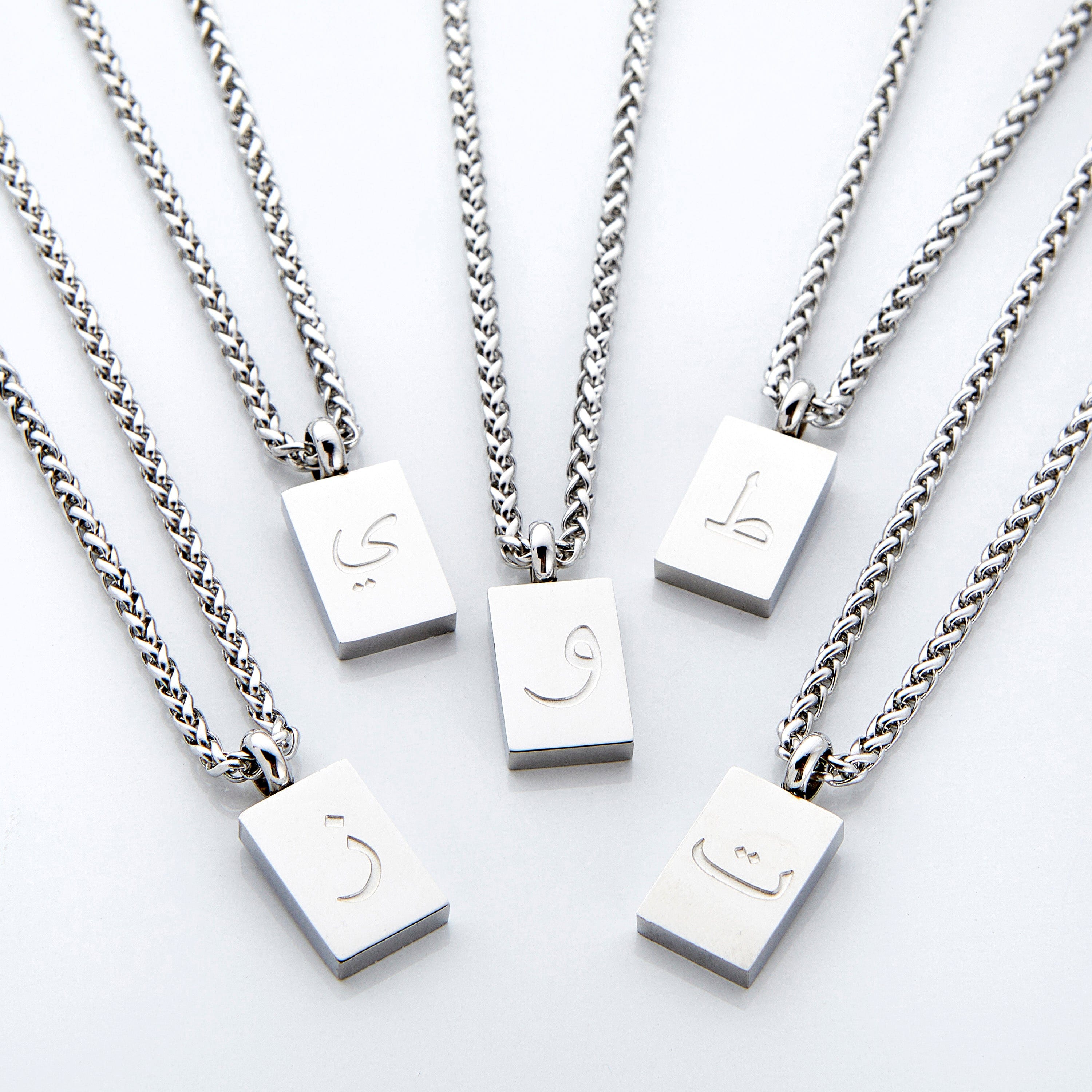 Arabic Letter Necklace | Men - Nominal