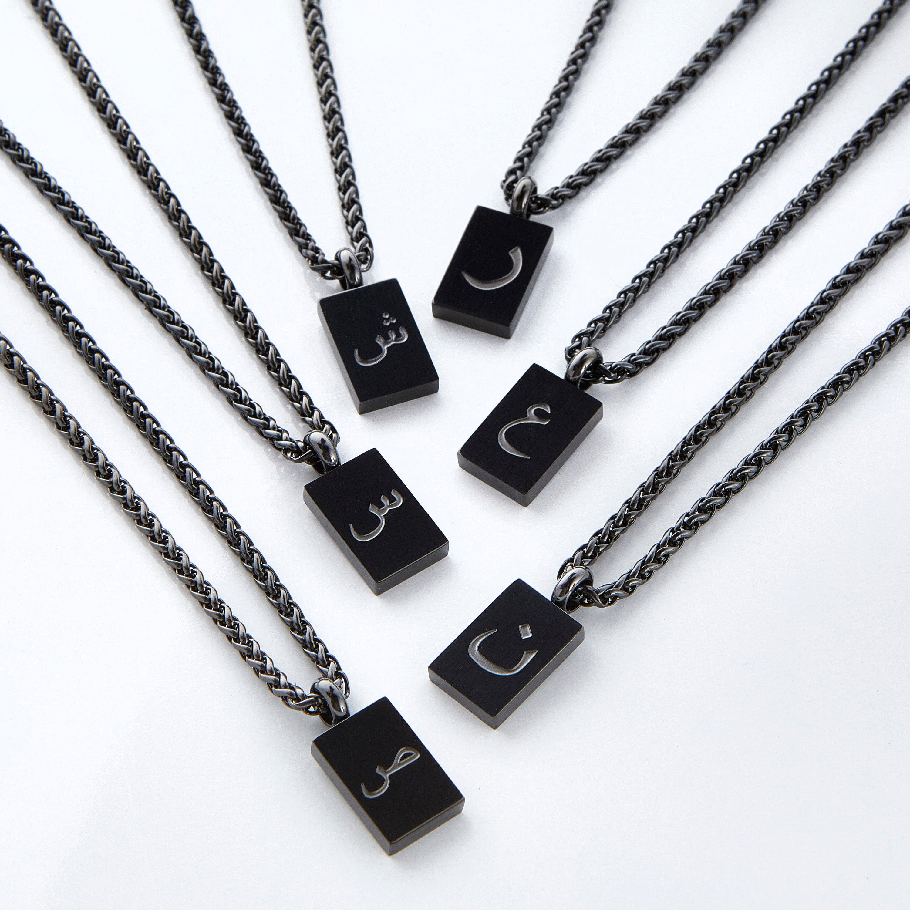 Arabic Letter Necklace | Men - Nominal