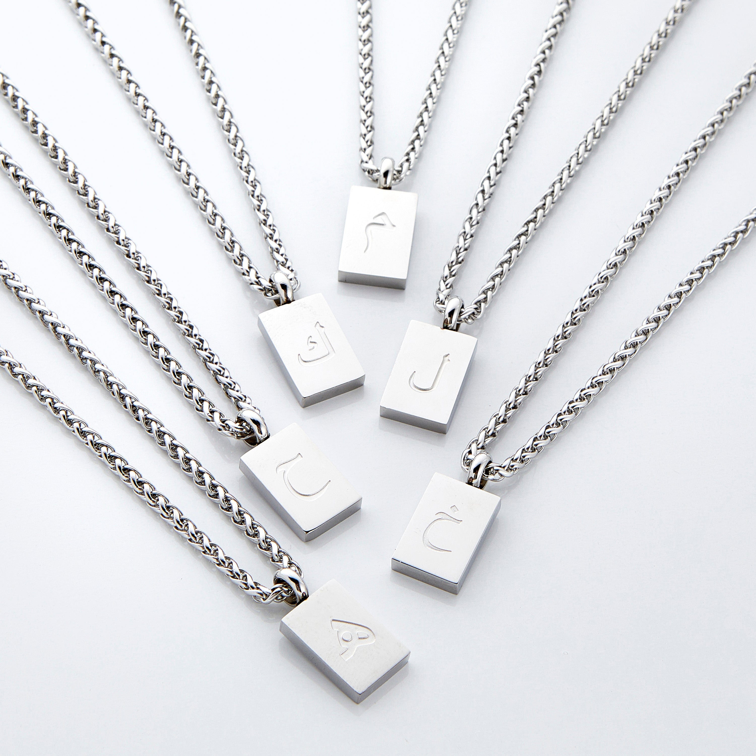 Arabic Letter Necklace | Men - Nominal