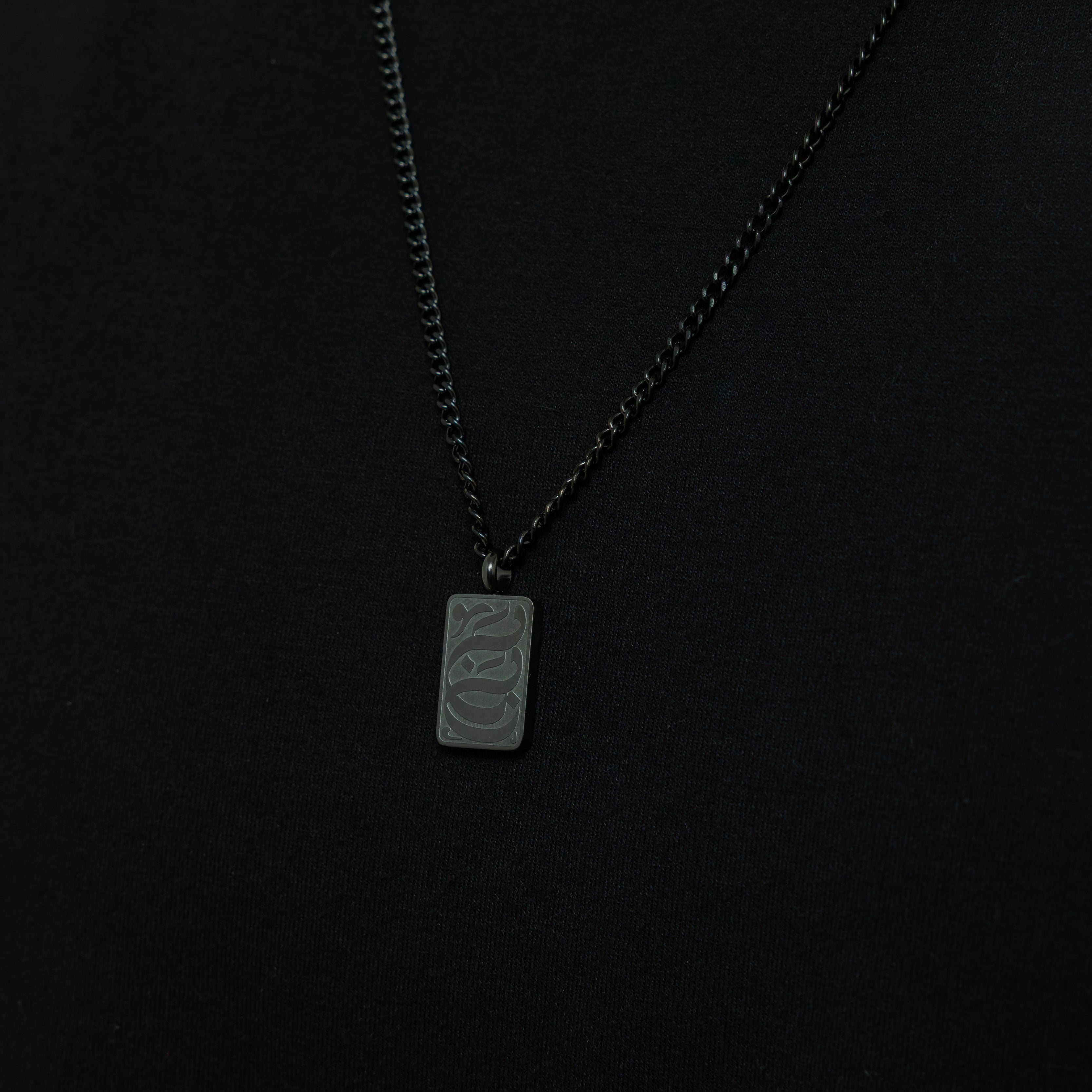 Baba Tag Necklace